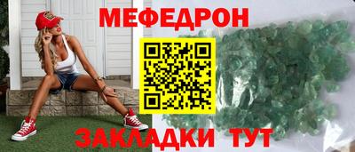 2c-b Рузаевка