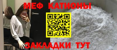 кокаин Рыбинск
