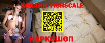 а пвп мука Рязань