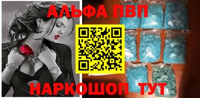 2c-b Рузаевка