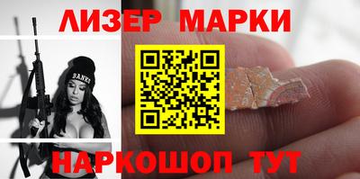 а пвп мука Рязань