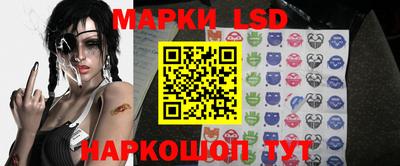 кокаин Рыбинск