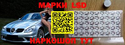 кокаин Рыбинск
