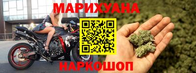 а пвп мука Рязань