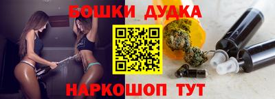 а пвп мука Рязань