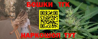 а пвп мука Рязань