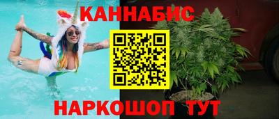 кокаин Рыбинск