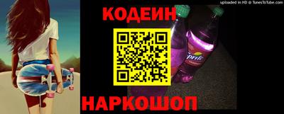 2c-b Рузаевка