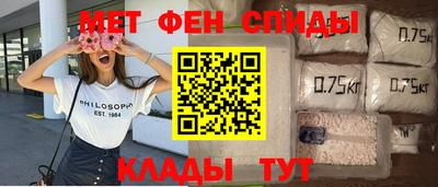 2c-b Рузаевка