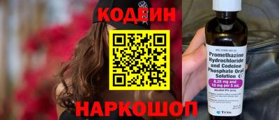 а пвп мука Рязань