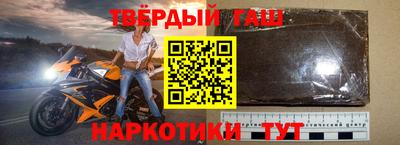 а пвп мука Рязань