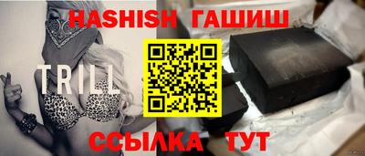 кокаин Рыбинск