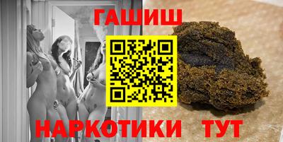 кокаин Рыбинск