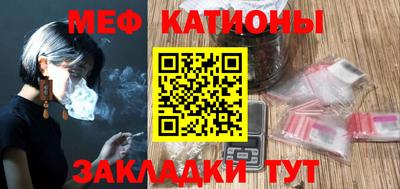 кокаин Рыбинск