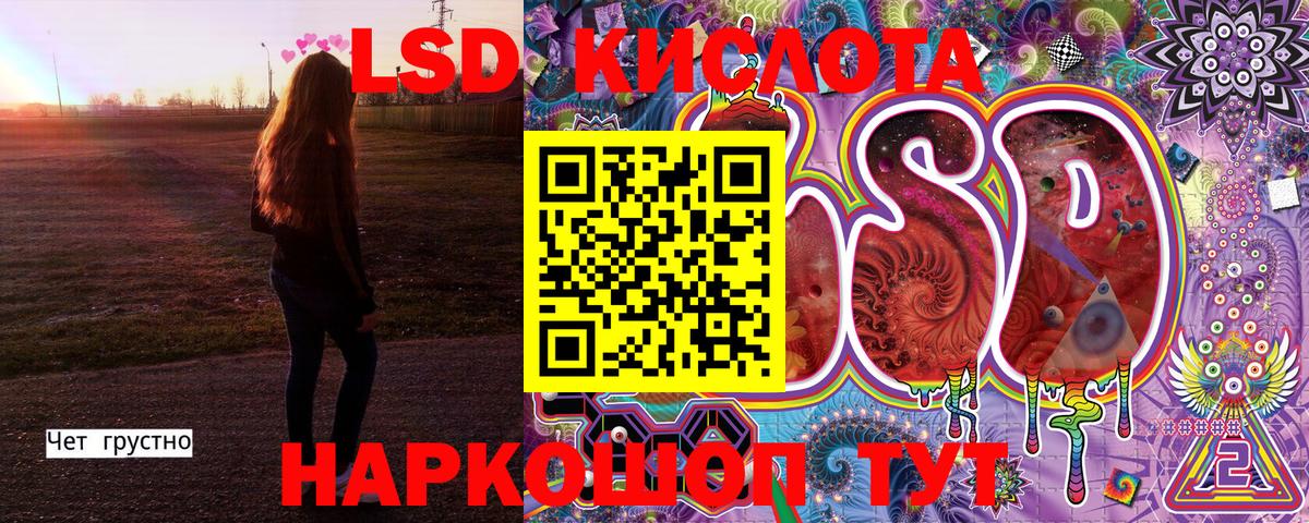 НБОМе  Меф кристаллы  Павлово  Бошки Шишки  Где купить наркотики?  Амфетамин кристаллы  ГАШ  Вход с VPN  ГАШИШ  Cocaine 